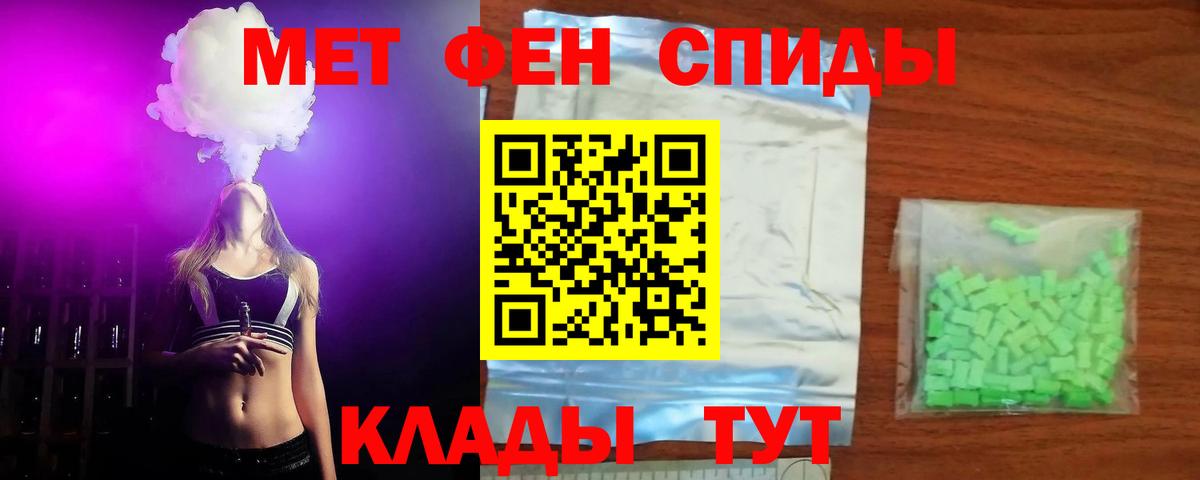 АМФ VHQ  АМФ  Фрязино  Вход с VPN 