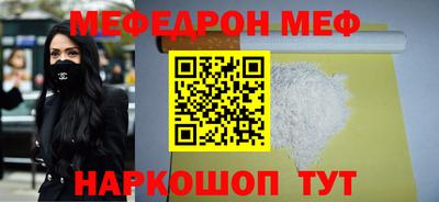 героин Комсомольск-на-Амуре
