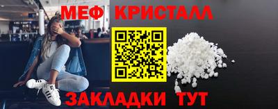 винт Конаково