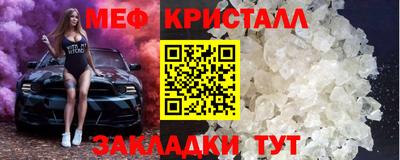 jwh Коммунар