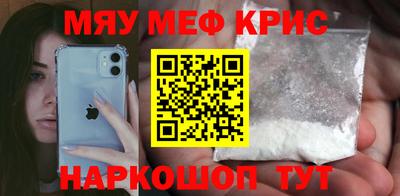 jwh Коммунар