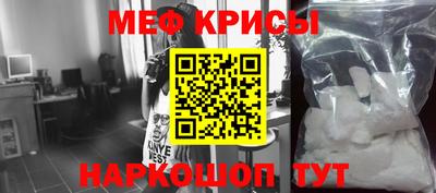 героин Комсомольск-на-Амуре