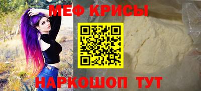 героин Комсомольск-на-Амуре