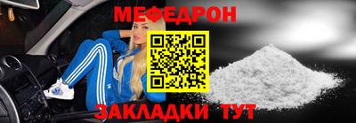 винт Конаково