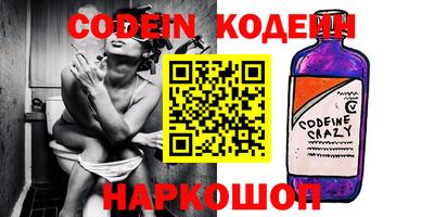 винт Конаково
