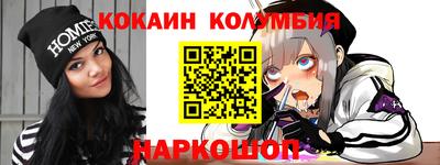 jwh Коммунар