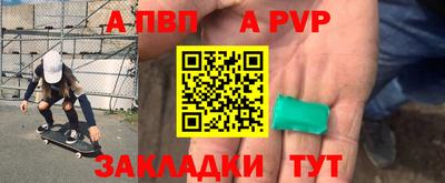 jwh Коммунар