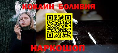 jwh Коммунар