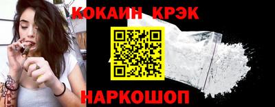 винт Конаково