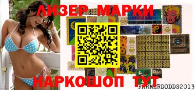 винт Конаково
