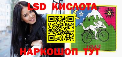jwh Коммунар