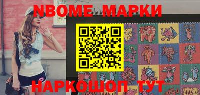 винт Конаково