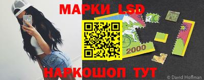jwh Коммунар