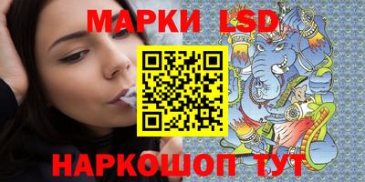 jwh Коммунар