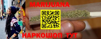 jwh Коммунар