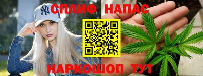 винт Конаково