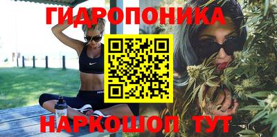 героин Комсомольск-на-Амуре