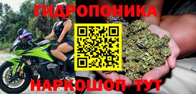 винт Конаково