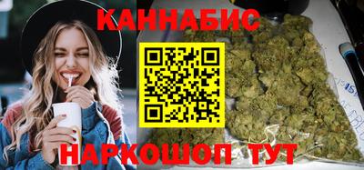 винт Конаково