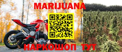 jwh Коммунар