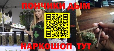 героин Комсомольск-на-Амуре