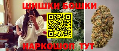 jwh Коммунар