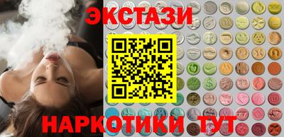 винт Конаково