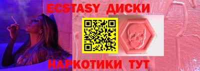 винт Конаково