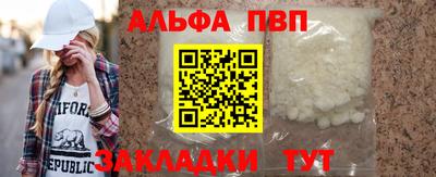 винт Конаково