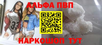 винт Конаково