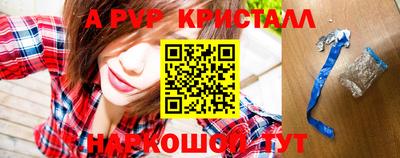 героин Комсомольск-на-Амуре