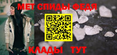 героин Комсомольск-на-Амуре