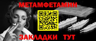 jwh Коммунар