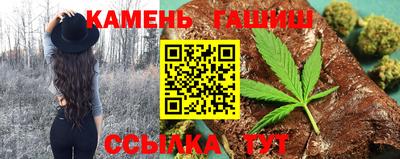 винт Конаково