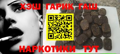 винт Конаково
