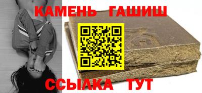 винт Конаково