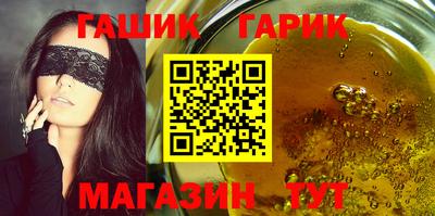 винт Конаково