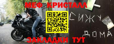 винт Конаково