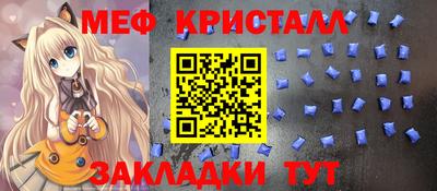 героин Комсомольск-на-Амуре