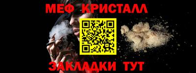 героин Комсомольск-на-Амуре